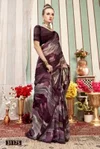 Ivaanka Vol 5 By Vallabhi Georgette Printed Sarees Wholesale Shop In Surat
